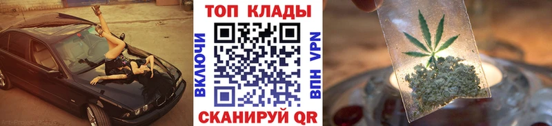 Где найти наркотики Лесосибирск Каннабис  Alpha PVP  Cocaine  ГАШ  Меф 