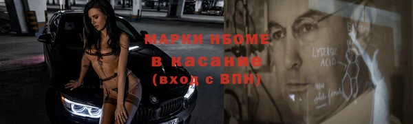 героин Алексин