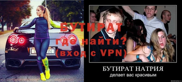 Альфа ПВП Алексеевка