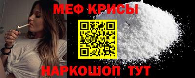 каннабис Коммунар