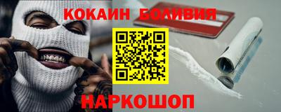 каннабис Коммунар