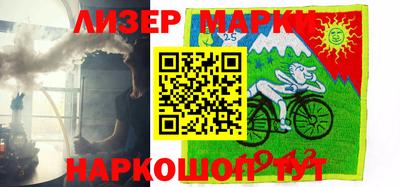 эйфоретик Конаково
