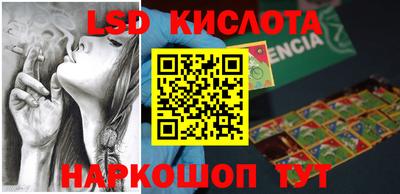 каннабис Коммунар