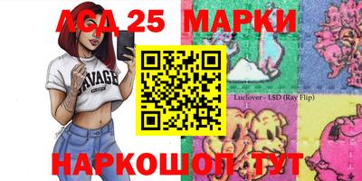эйфоретик Конаково