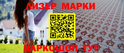 каннабис Коммунар