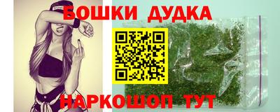 эйфоретик Конаково