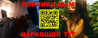 эйфоретик Конаково