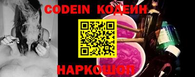эйфоретик Конаково