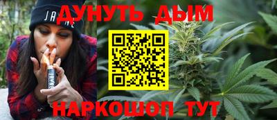эйфоретик Конаково