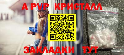 каннабис Коммунар