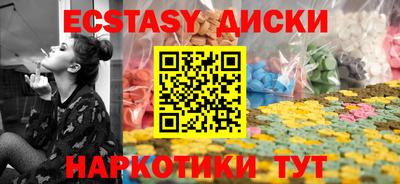 каннабис Коммунар