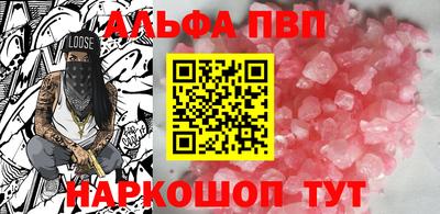 каннабис Коммунар