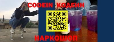 каннабис Коммунар