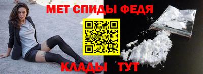 эйфоретик Конаково
