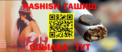 каннабис Коммунар