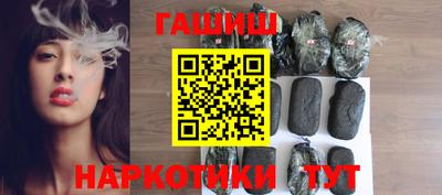каннабис Коммунар