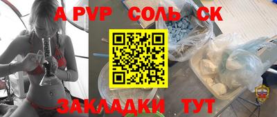 каннабис Коммунар