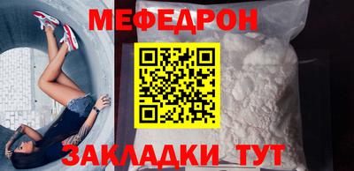 каннабис Коммунар
