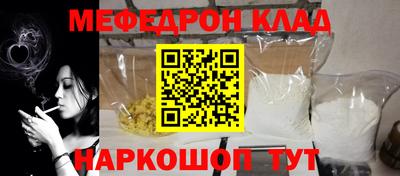 каннабис Коммунар